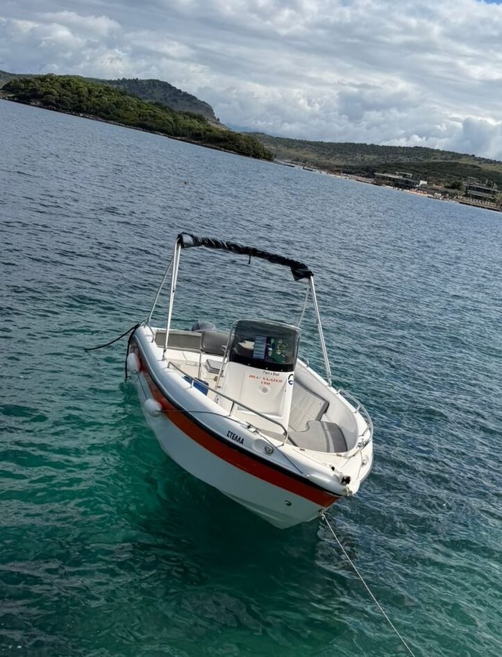 40 HP Boat